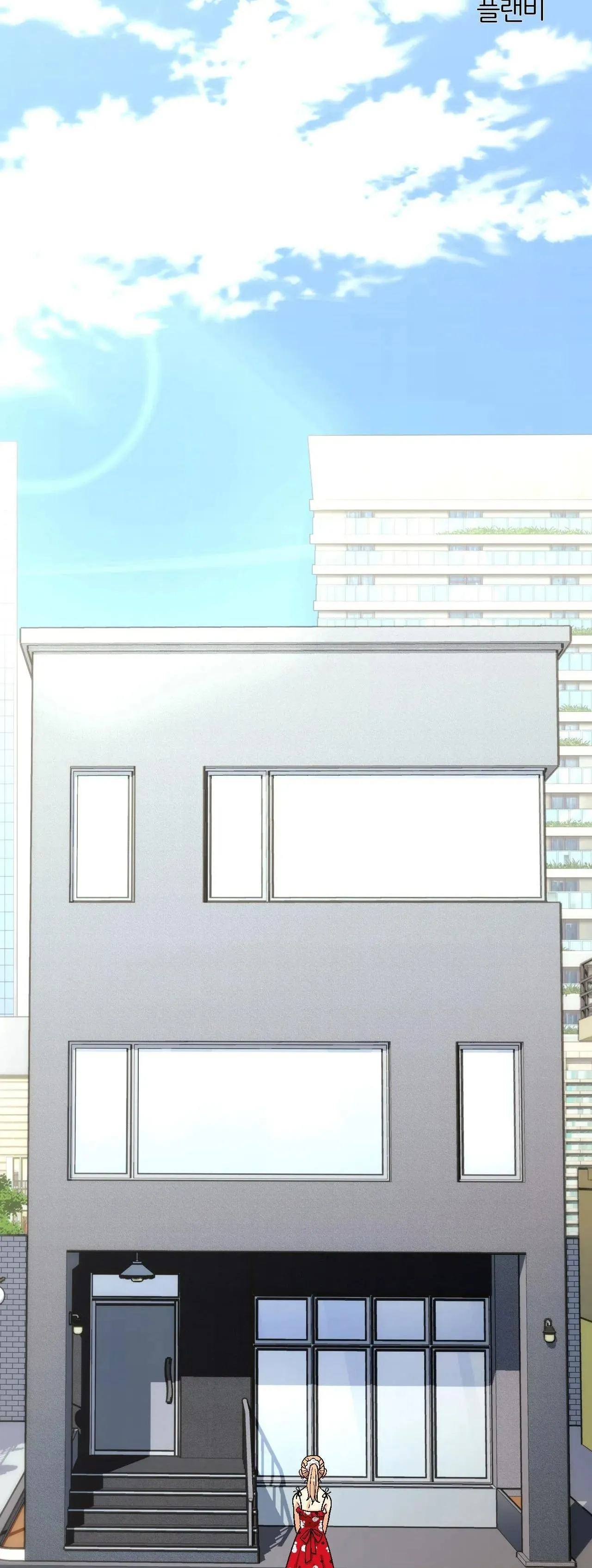 |DROP| Love So Pure Chapter 83 Trang 9