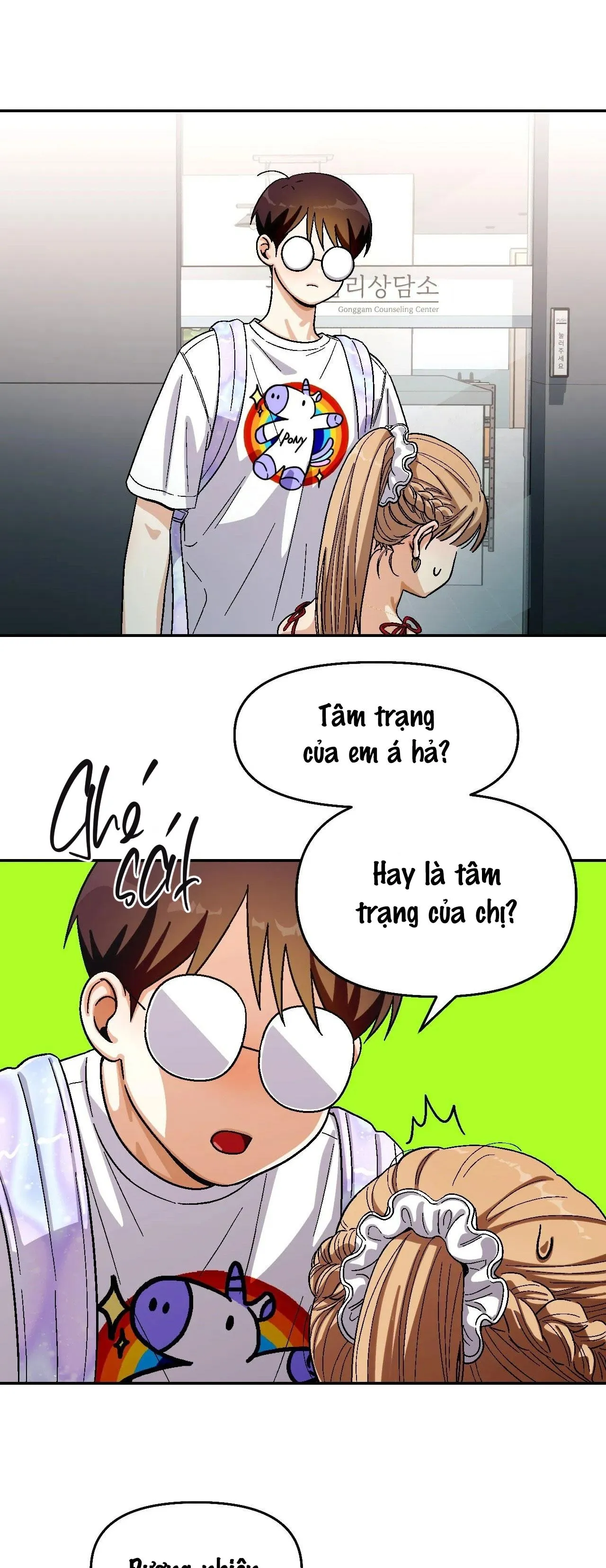 |DROP| Love So Pure Chapter 83 Trang 19