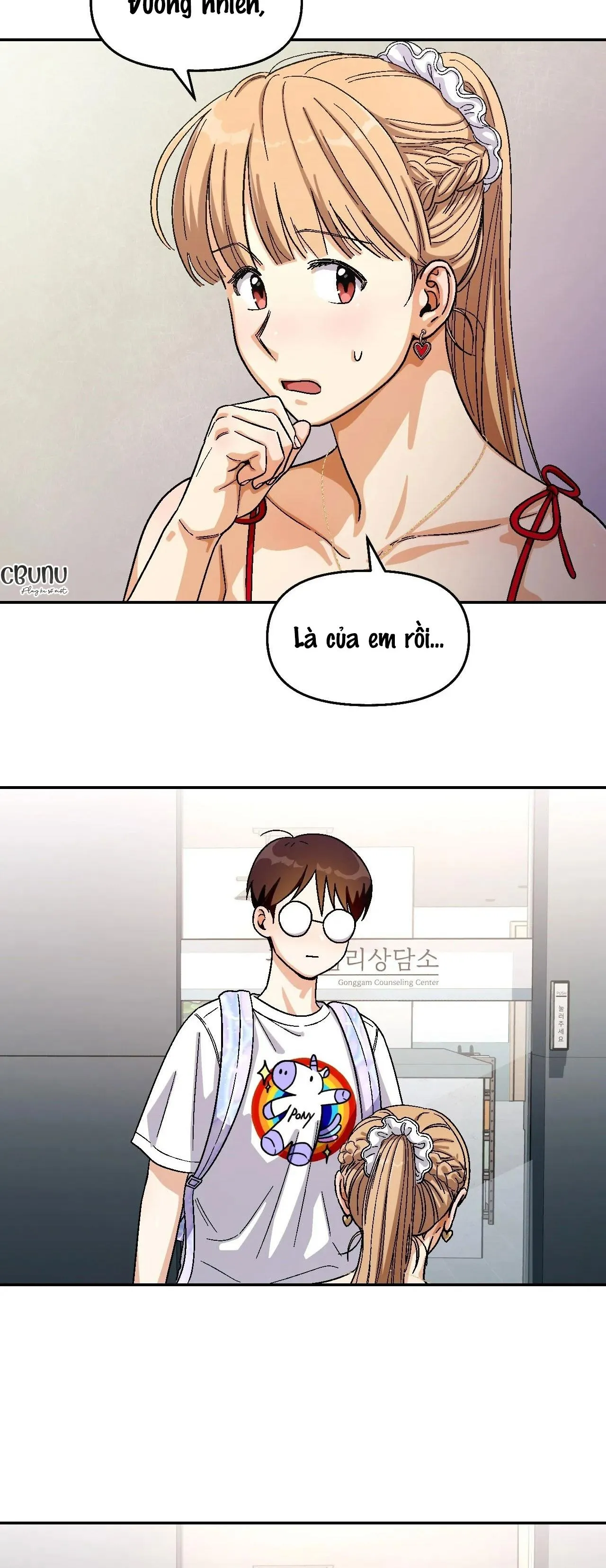 |DROP| Love So Pure Chapter 83 Trang 20