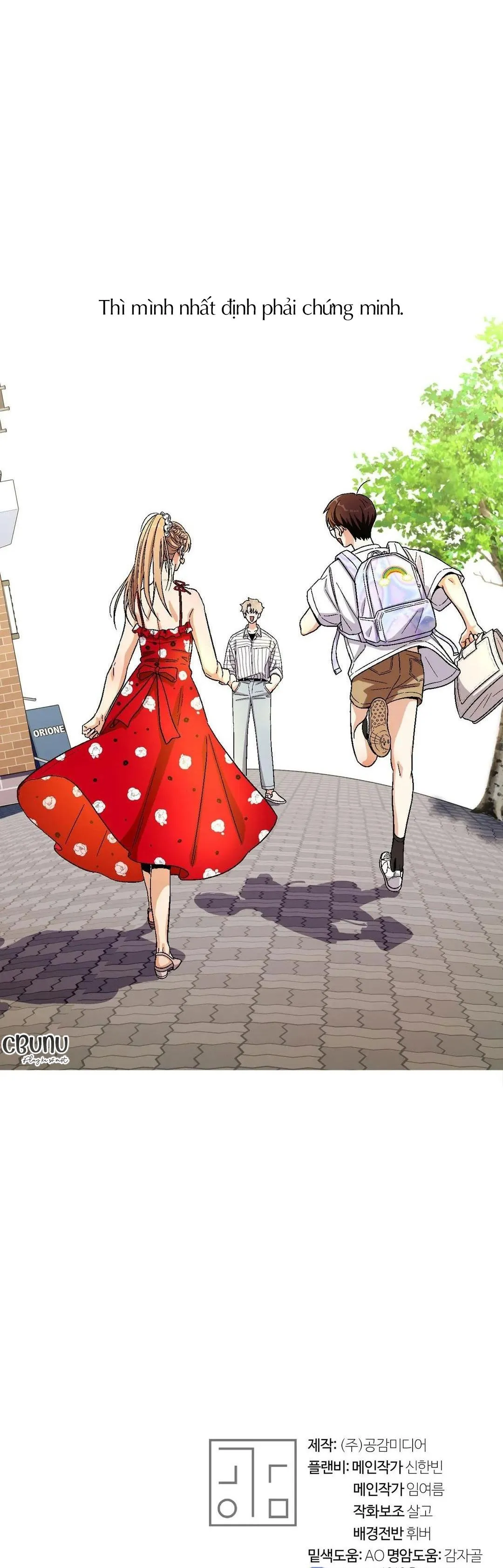 |DROP| Love So Pure Chapter 84 Trang 41