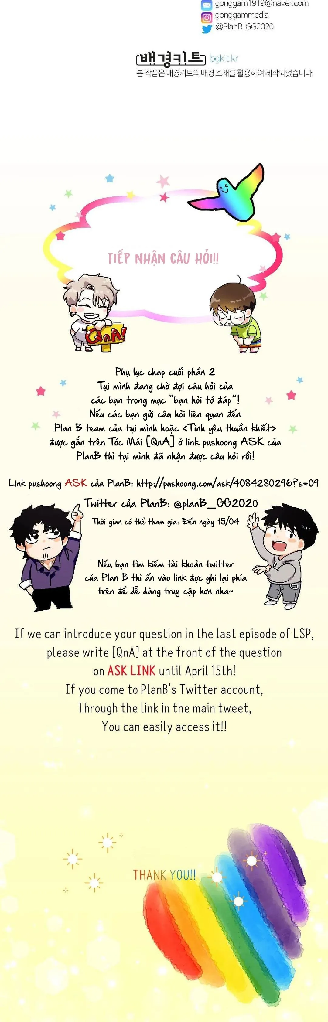 |DROP| Love So Pure Chapter 84 Trang 42