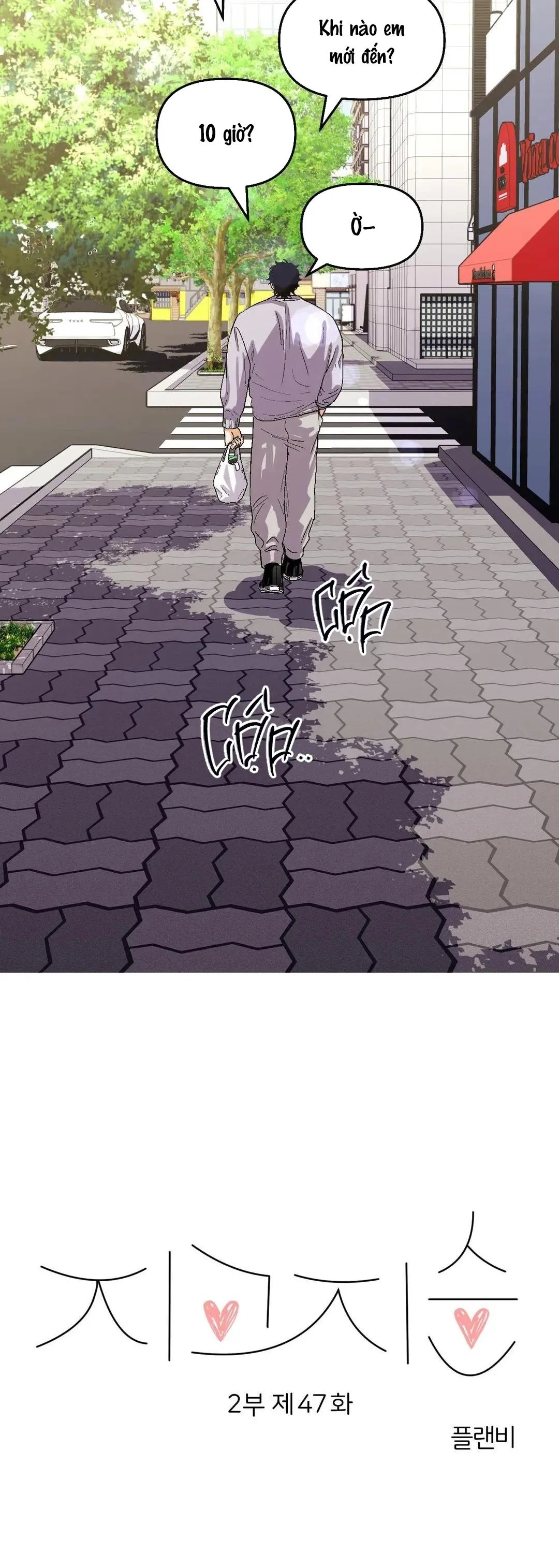 |DROP| Love So Pure Chapter 85 Trang 17