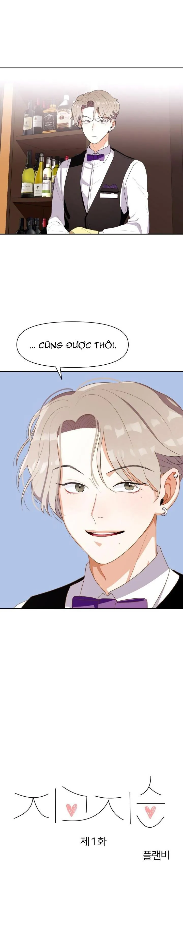 |DROP| Love So Pure Chapter 1 Trang 5