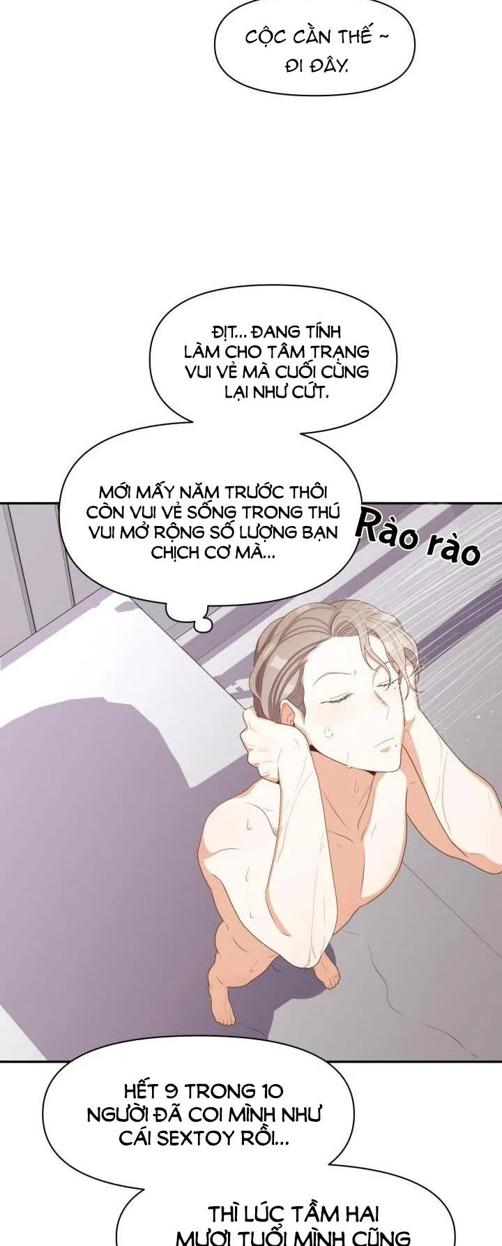 |DROP| Love So Pure Chapter 1 Trang 16