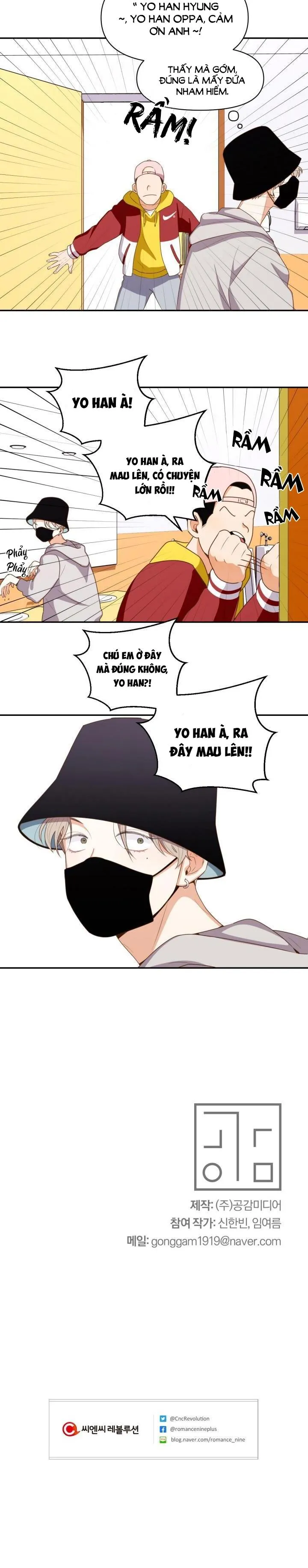 |DROP| Love So Pure Chapter 1 Trang 32