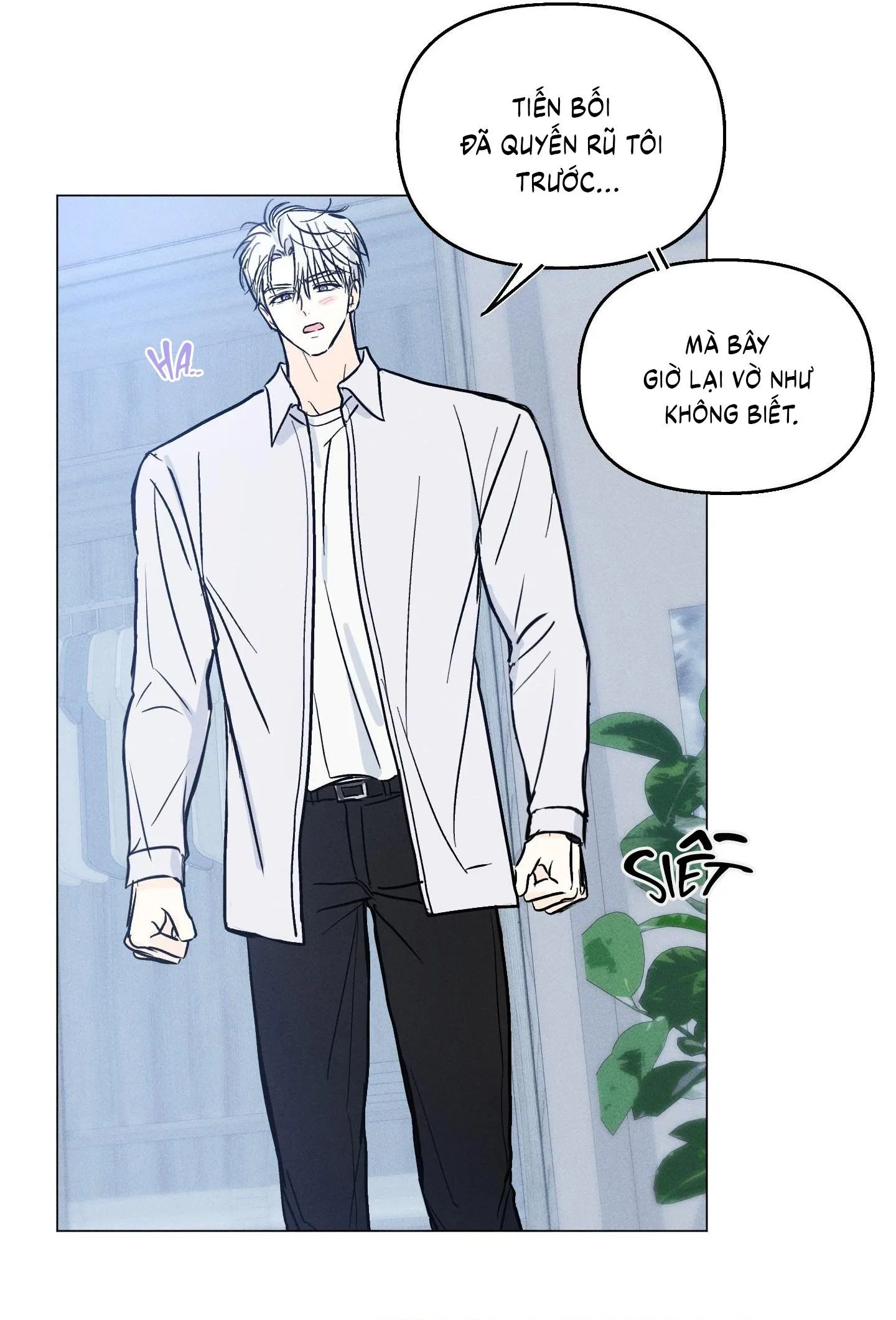 LOVE STRUCK Chapter 7 Trang 25