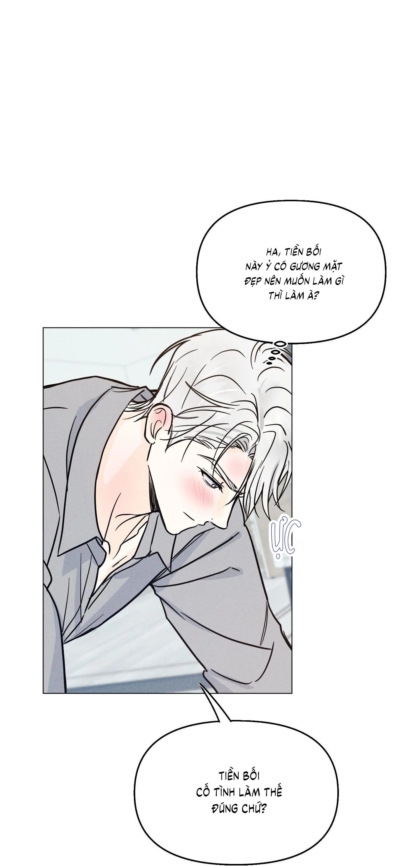 LOVE STRUCK Chapter 11 Trang 21