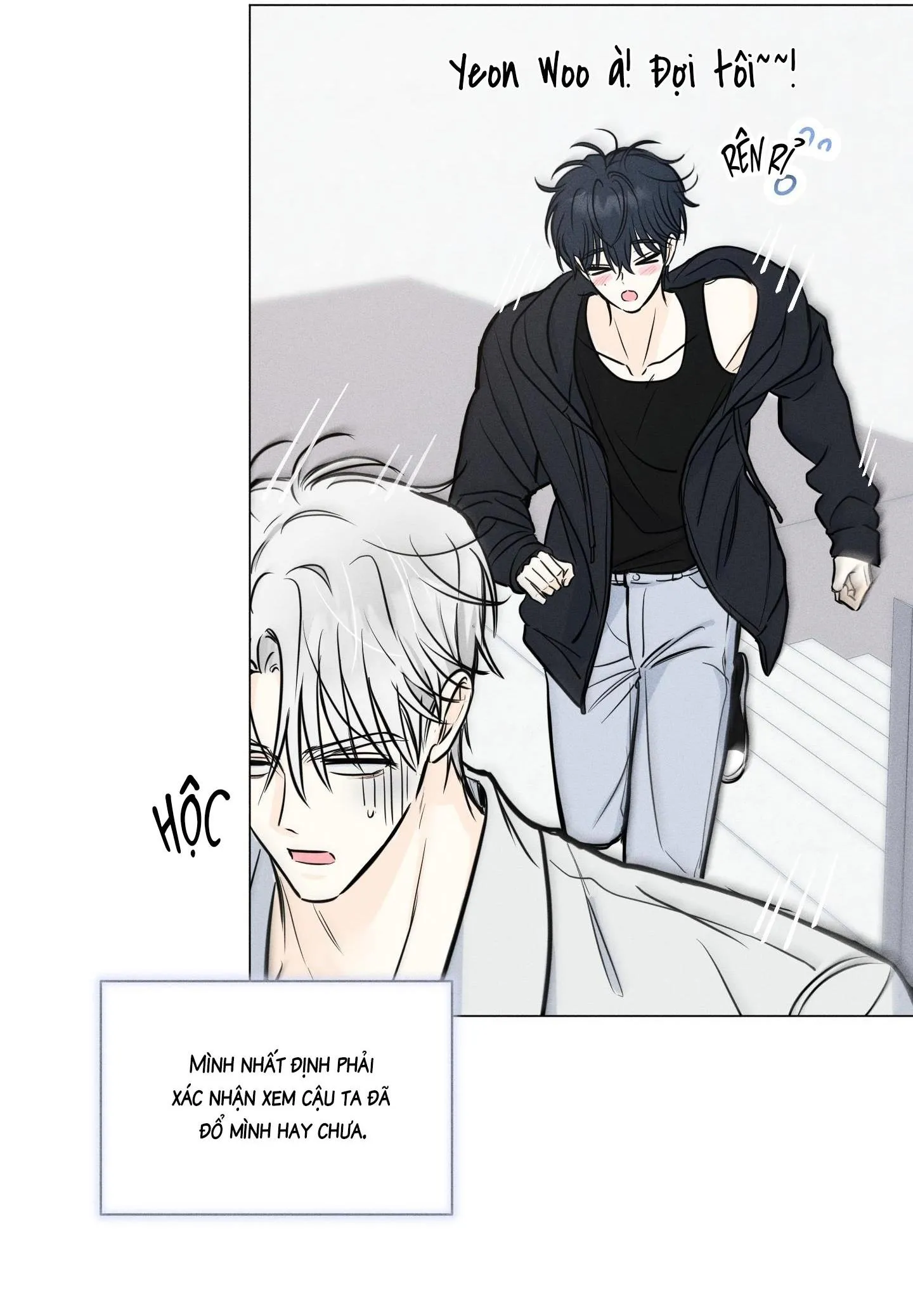 LOVE STRUCK Chapter 15 Trang 7