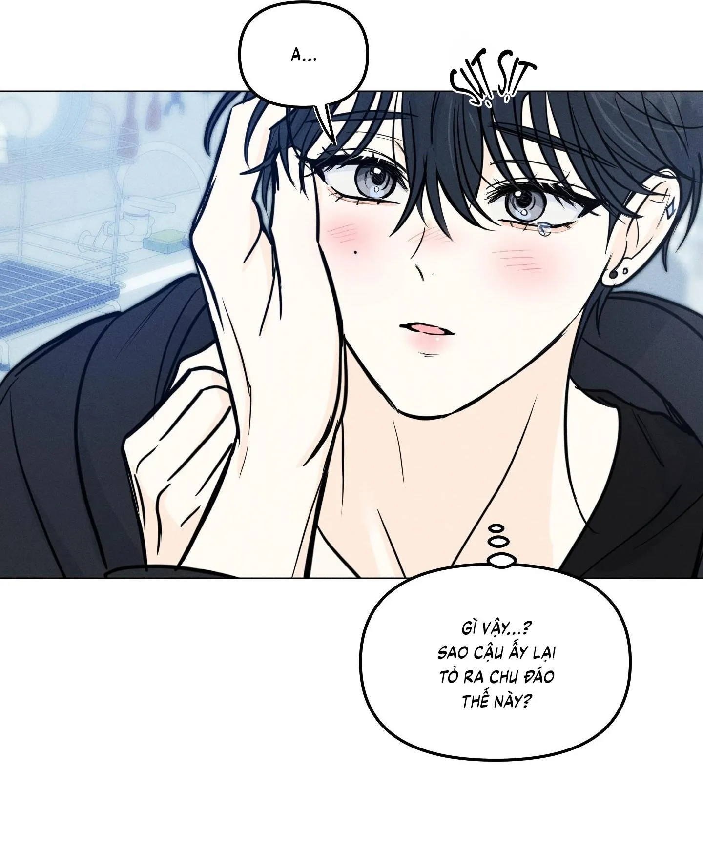 LOVE STRUCK Chapter 17 Trang 17