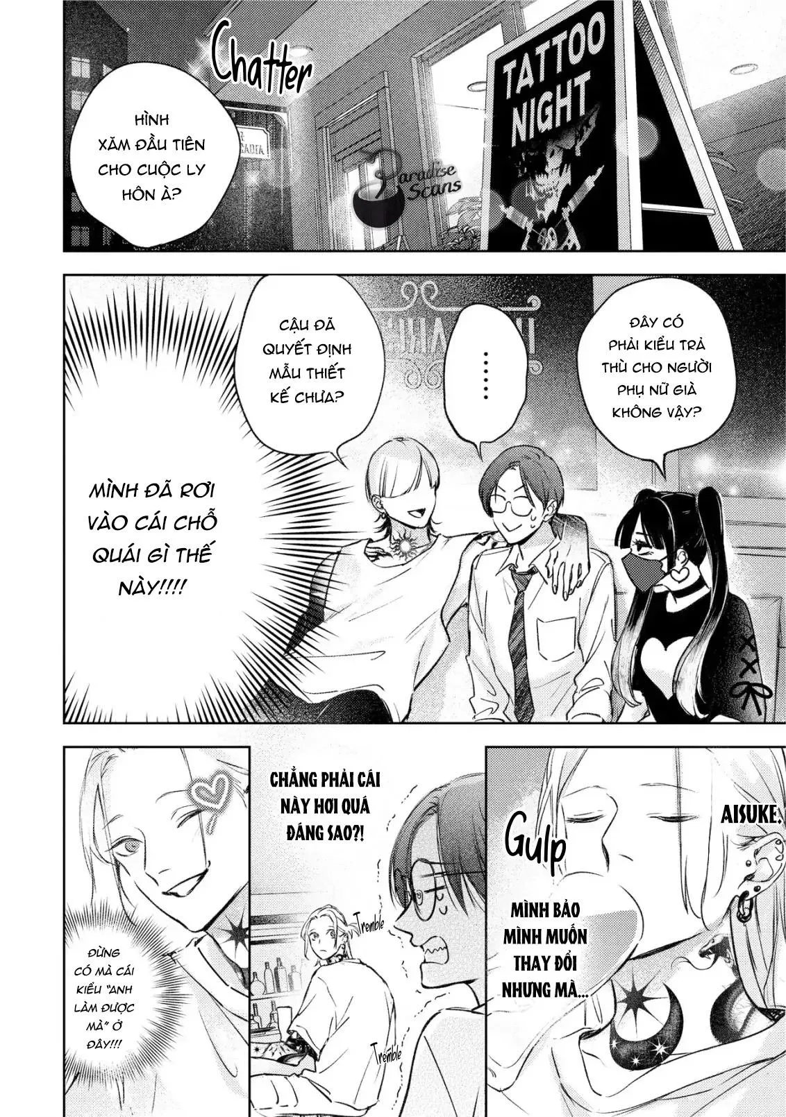 Love Tattoo Chapter 3 Trang 10
