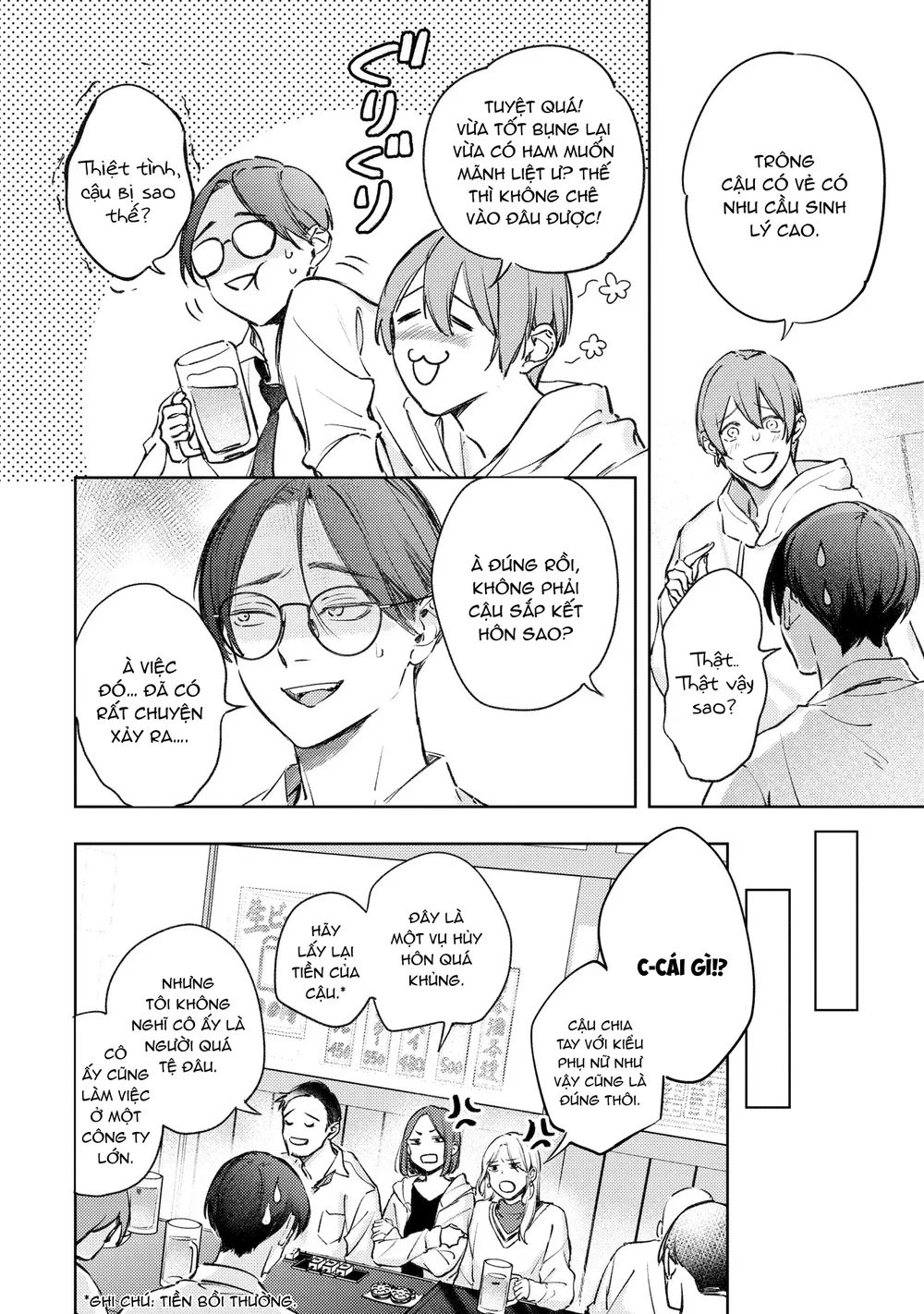 Love Tattoo Chapter 5 Trang 4