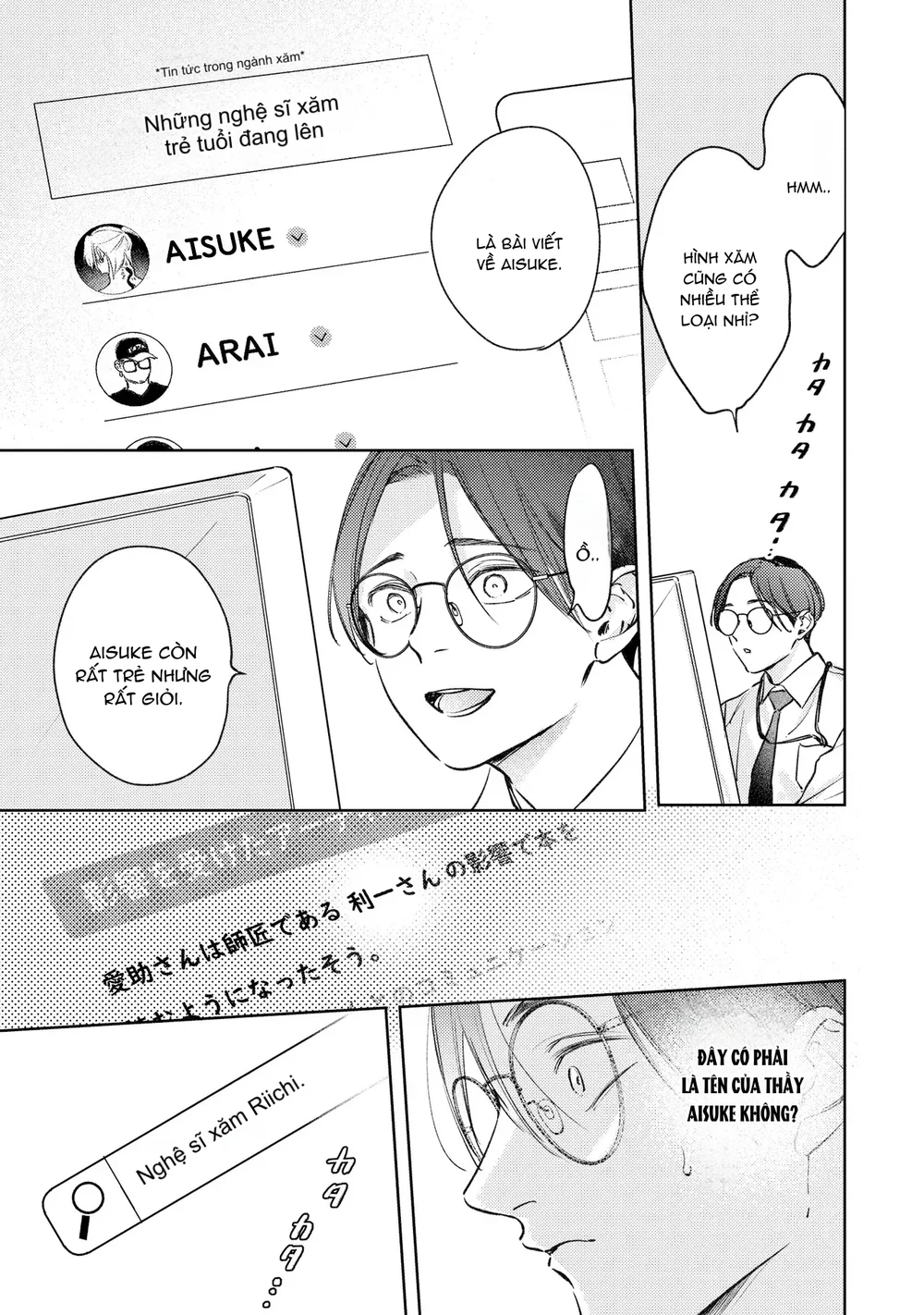 Love Tattoo Chapter 5 Trang 29