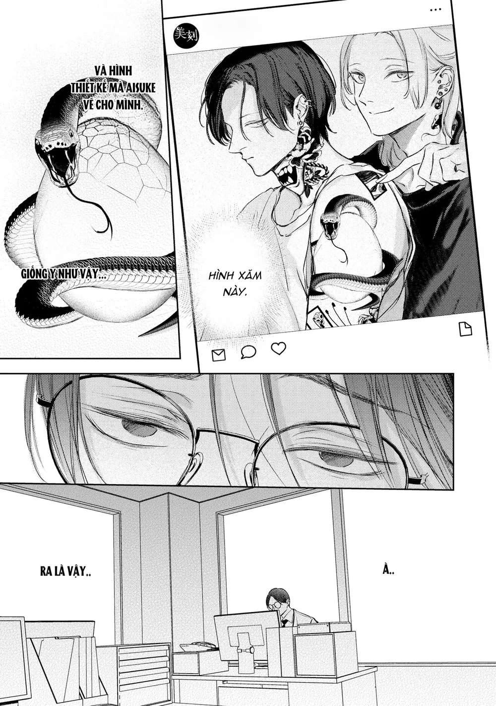 Love Tattoo Chapter 5 Trang 31