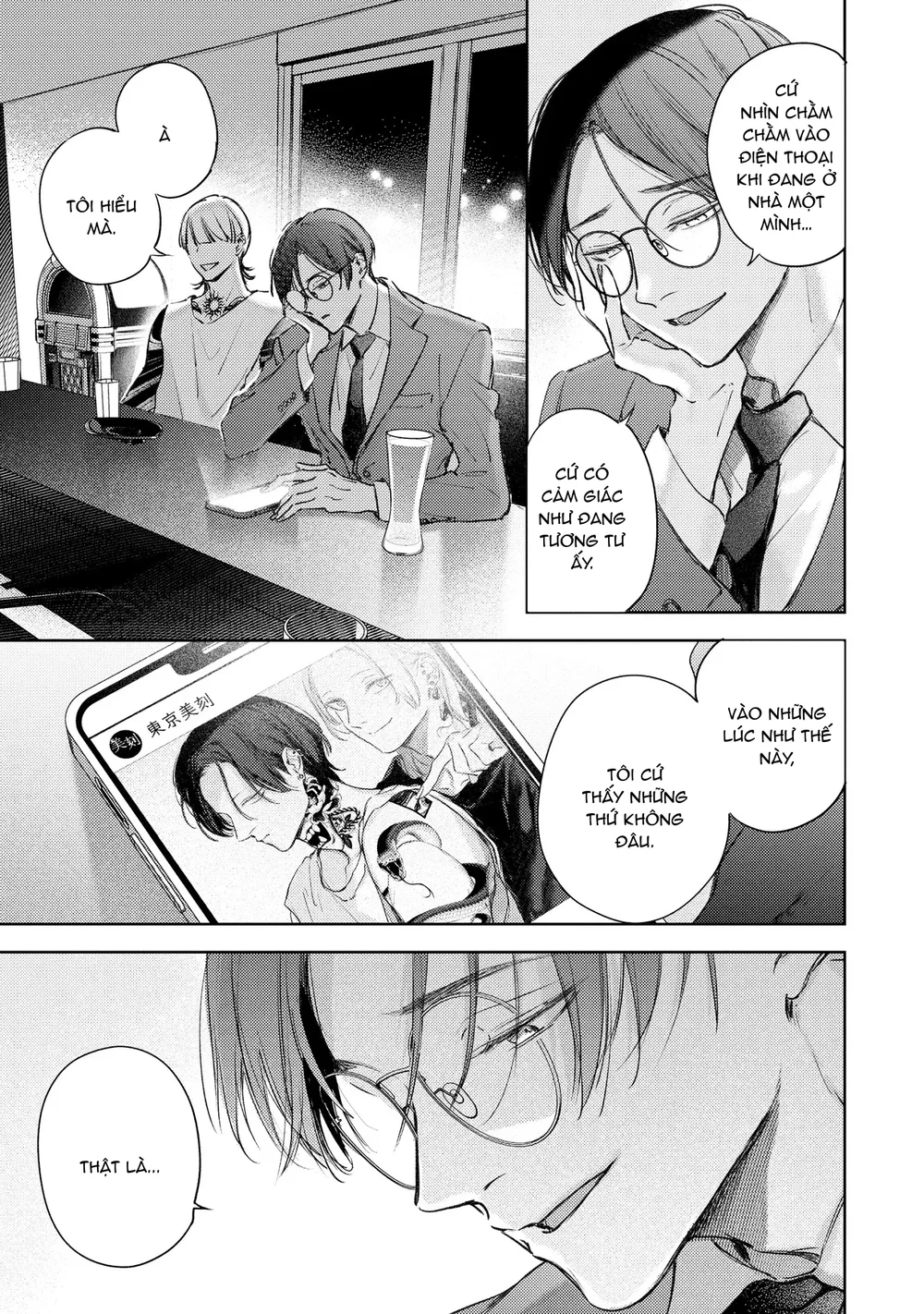 Love Tattoo Chapter 6 Trang 3