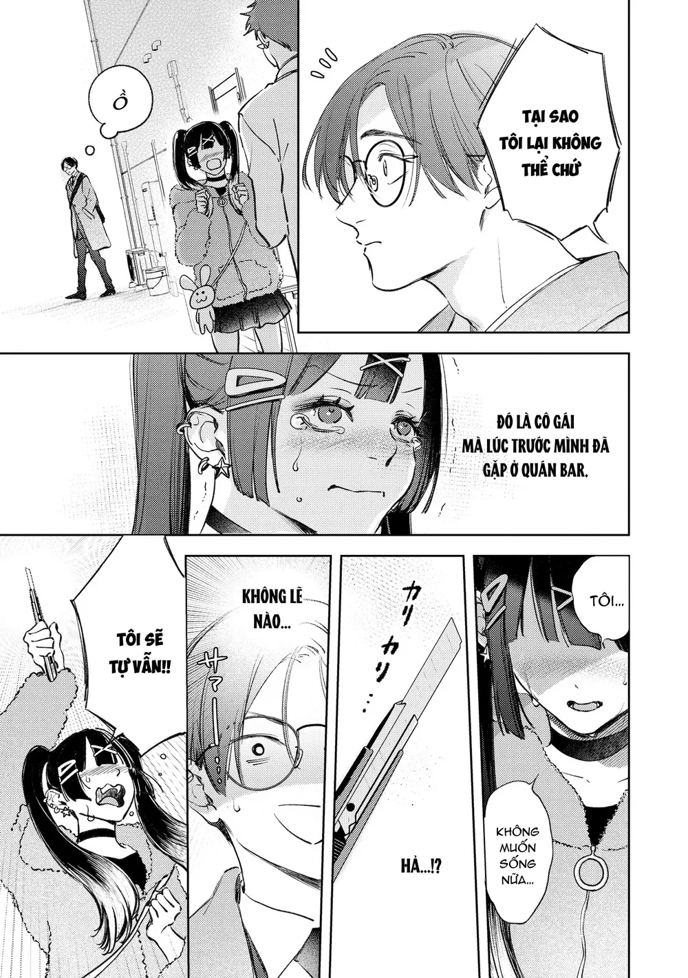 Love Tattoo Chapter 6 Trang 7