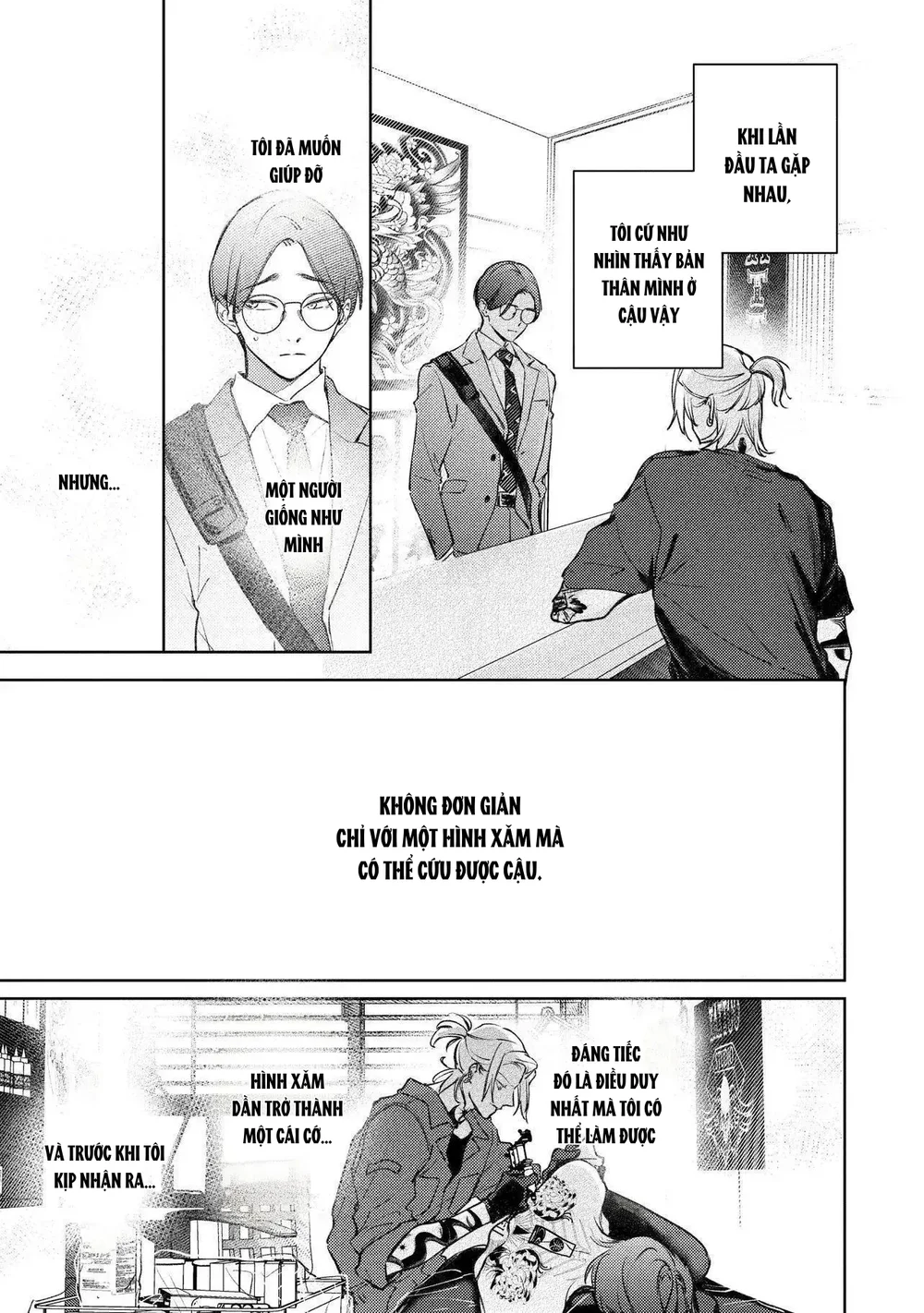 Love Tattoo Chapter 6 Trang 17