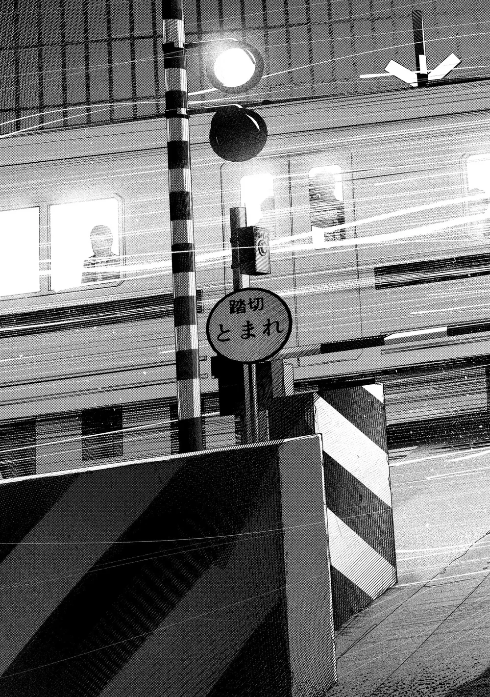 Love Tattoo Chapter 6 Trang 29