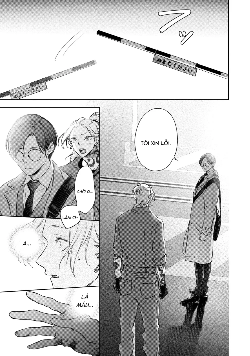 Love Tattoo Chapter 6 Trang 31