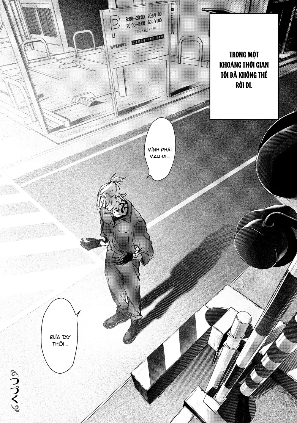 Love Tattoo Chapter 6 Trang 34