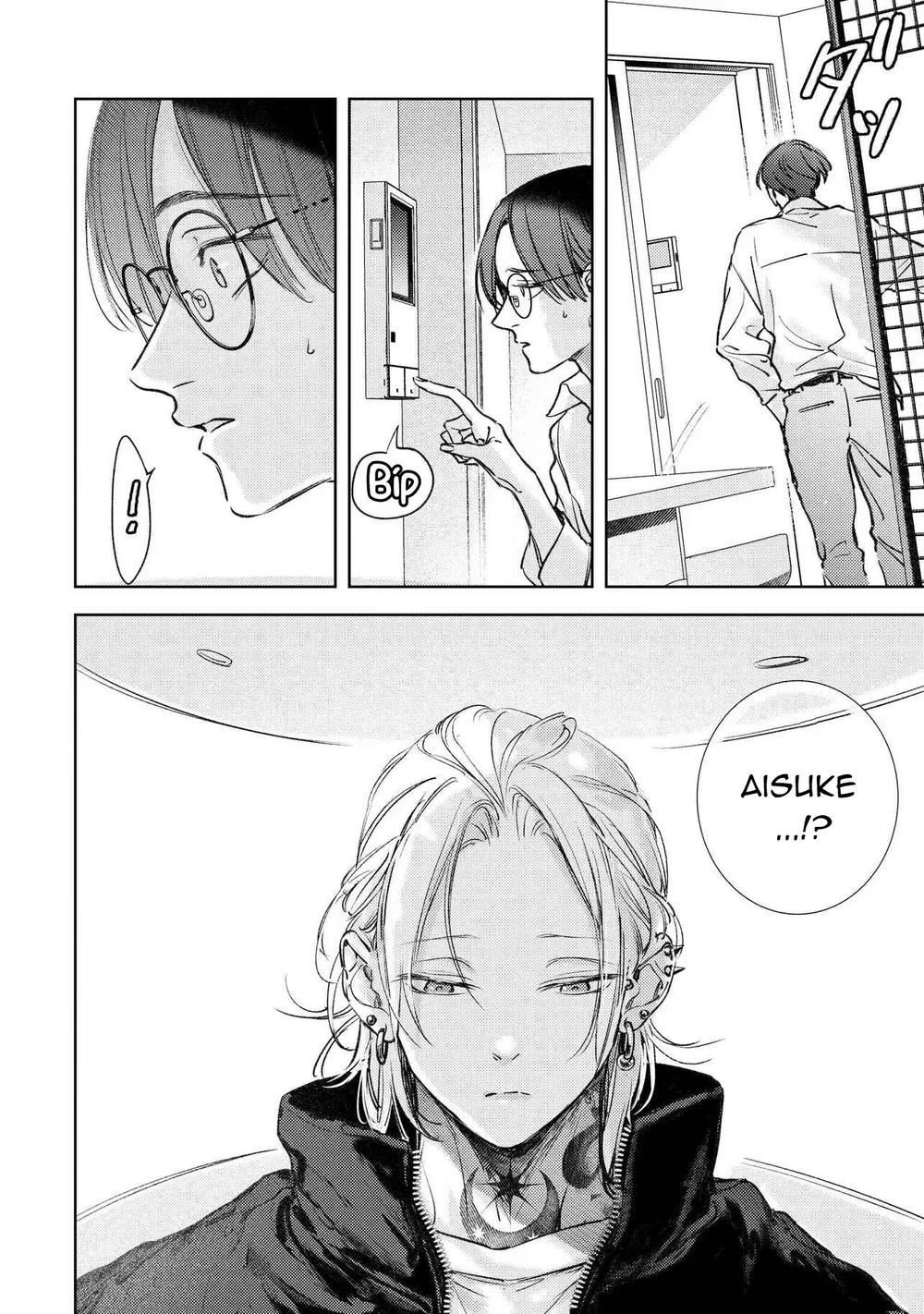 Love Tattoo Chapter 7 Trang 4