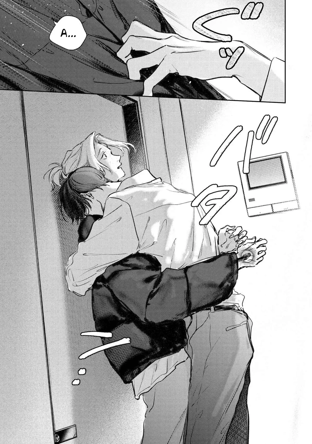 Love Tattoo Chapter 7 Trang 11