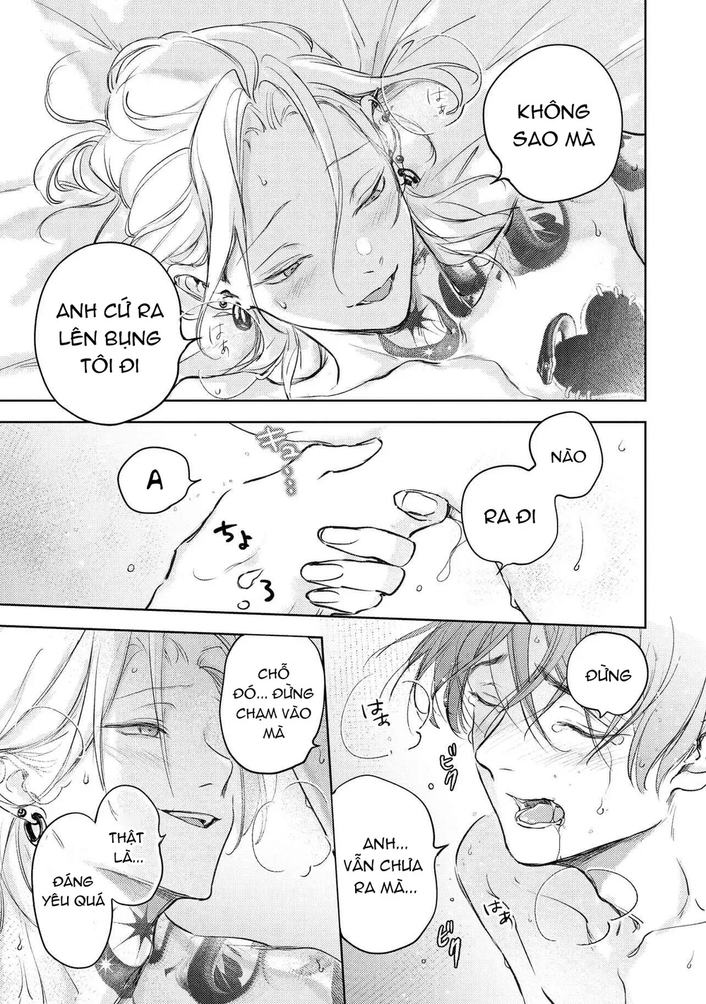 Love Tattoo Chapter 7 Trang 29