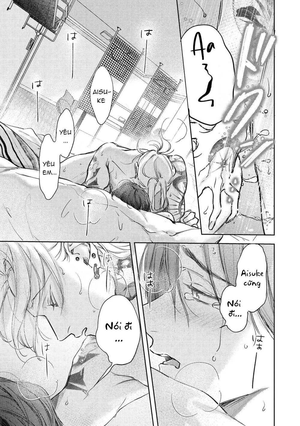 Love Tattoo Chapter 7 Trang 33