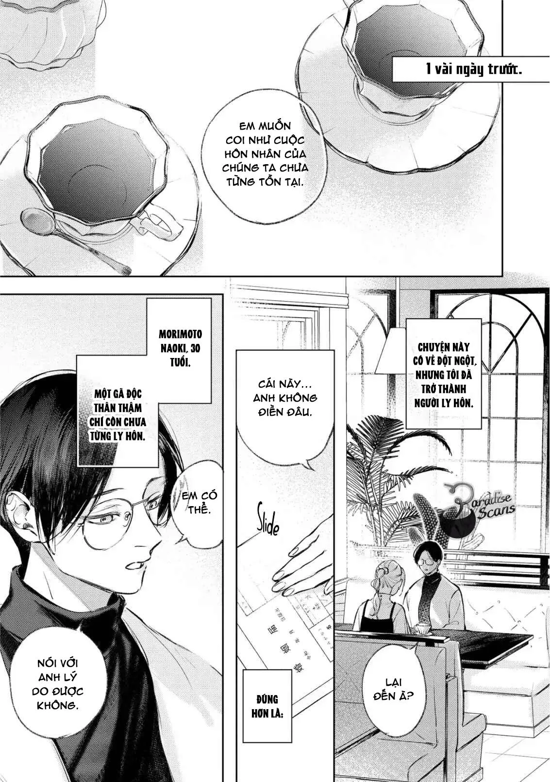 Love Tattoo Chapter 1 Trang 5