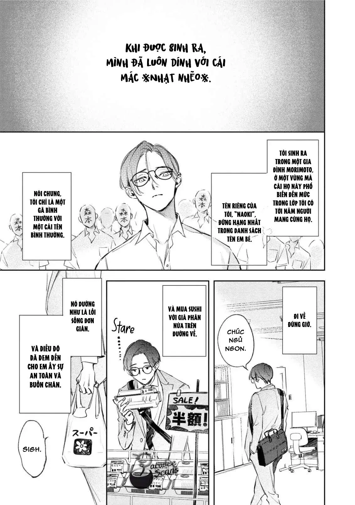 Love Tattoo Chapter 1 Trang 7