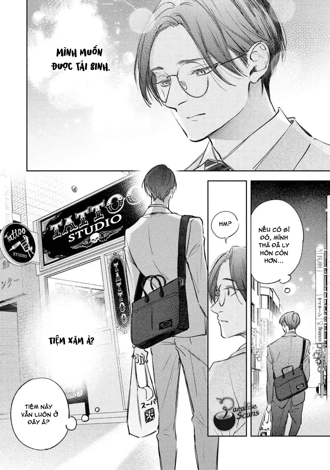 Love Tattoo Chapter 1 Trang 8