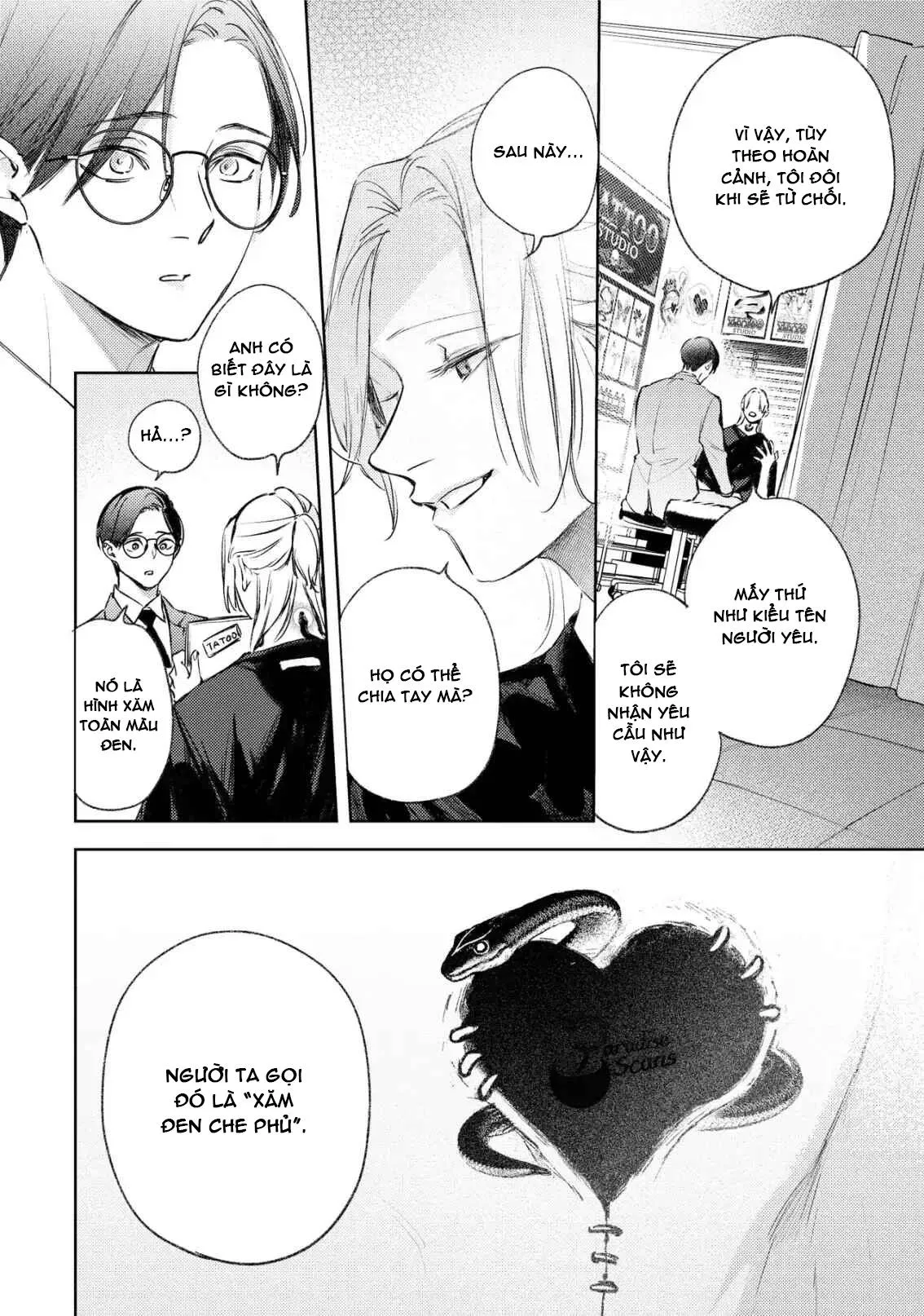 Love Tattoo Chapter 1 Trang 16