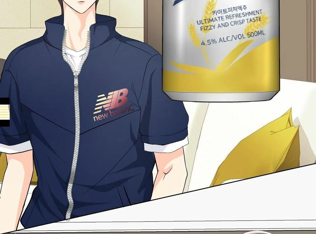 Lừa Gạt Chapter 3 Trang 46