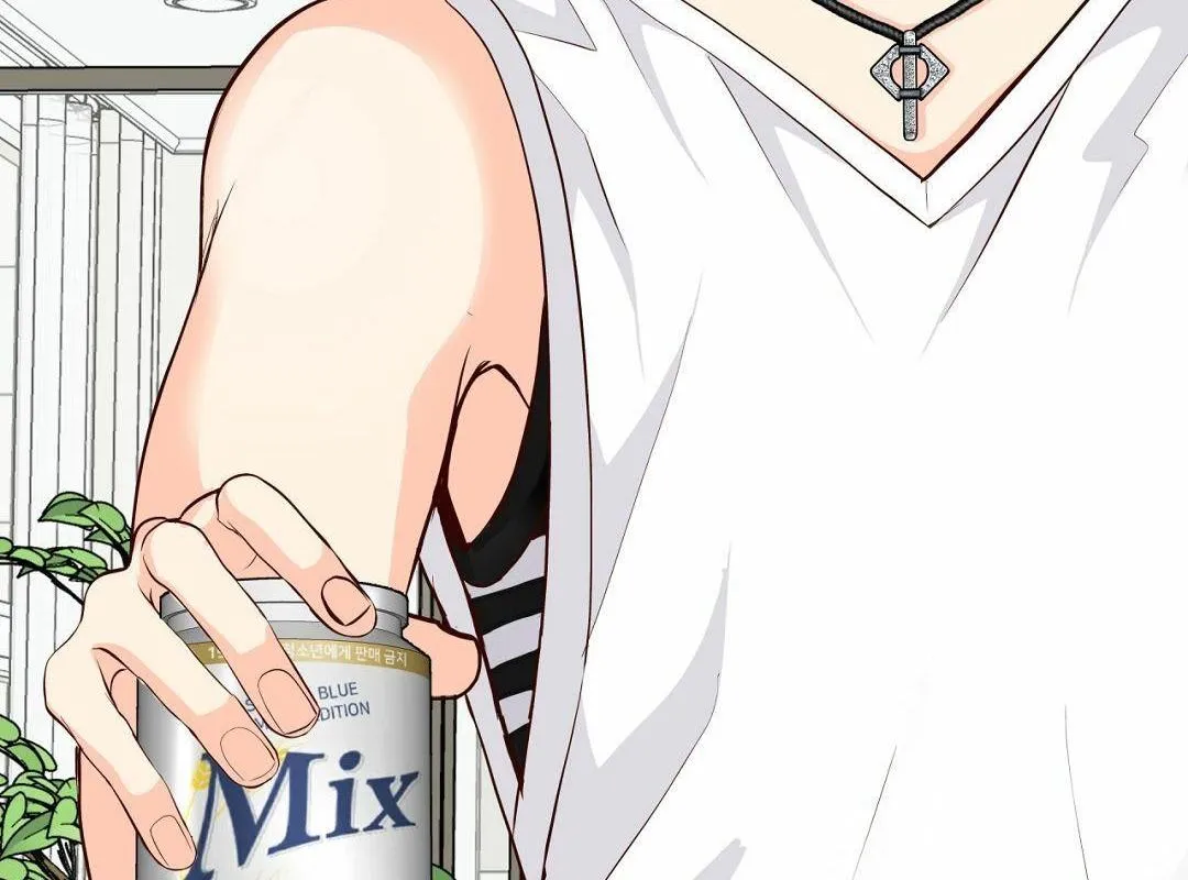 Lừa Gạt Chapter 3 Trang 48