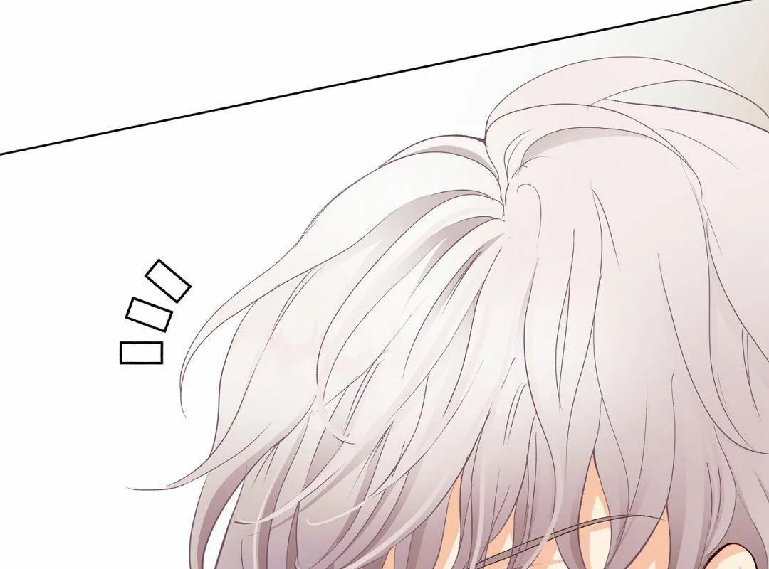 Lừa Gạt Chapter 3 Trang 77