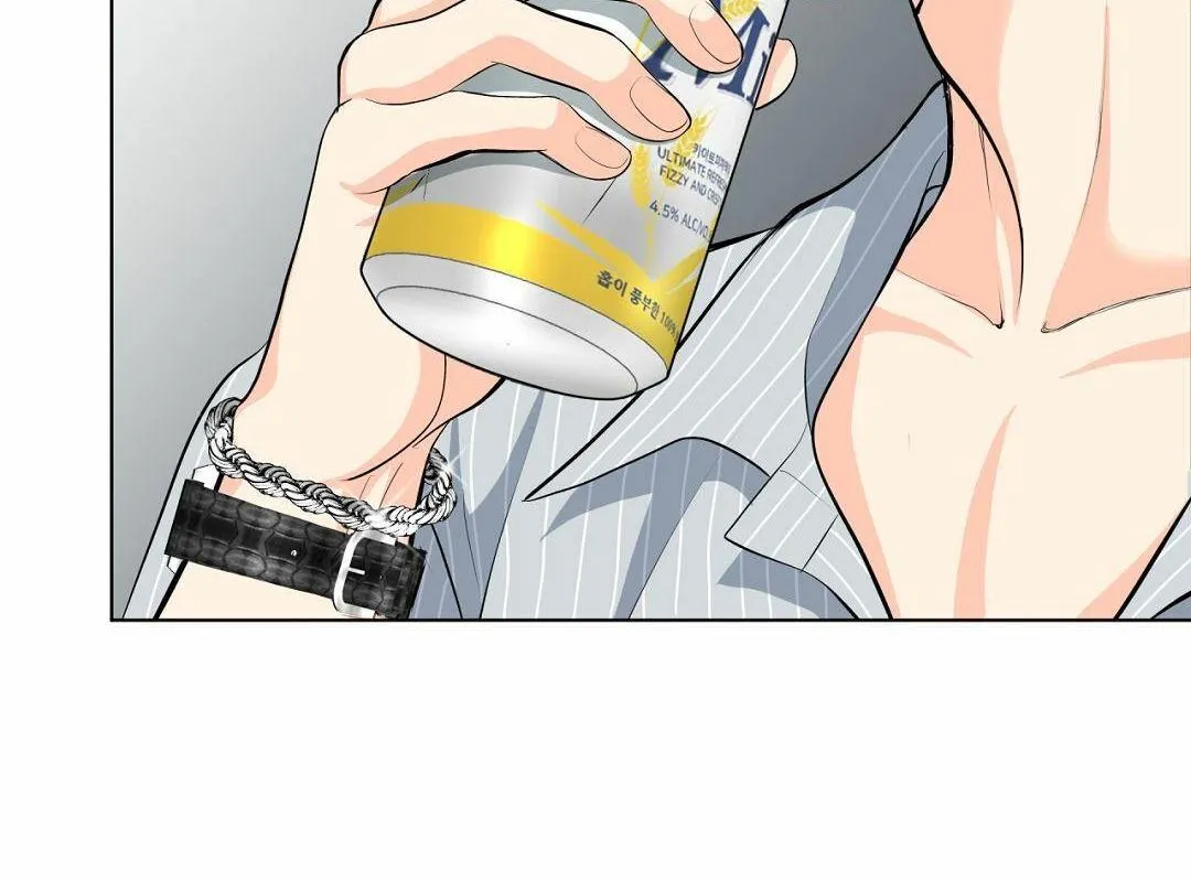 Lừa Gạt Chapter 3 Trang 161