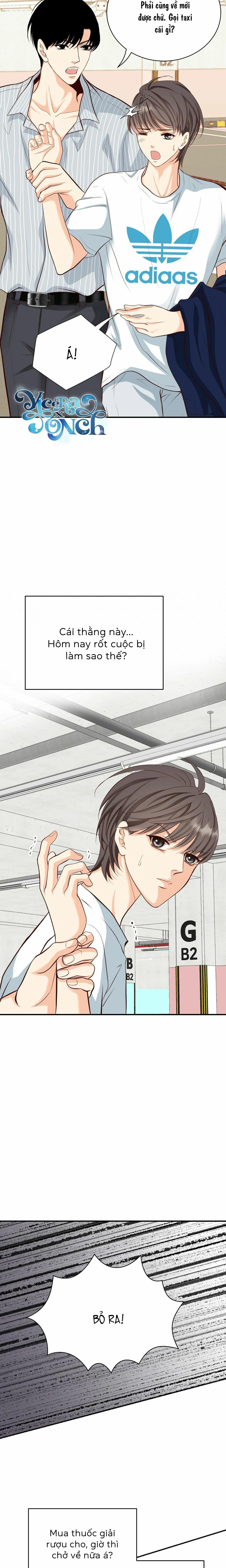 Lừa Gạt Chapter 5 Trang 12