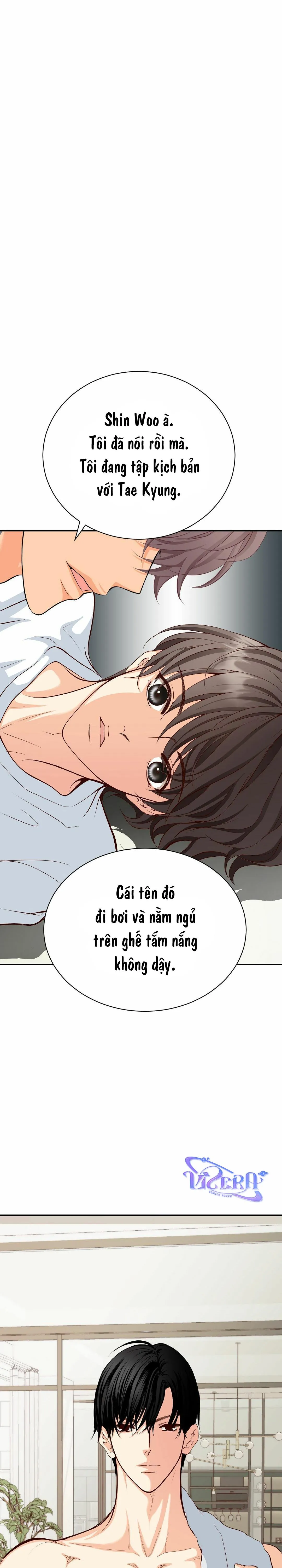 Lừa Gạt Chapter 7 Trang 4