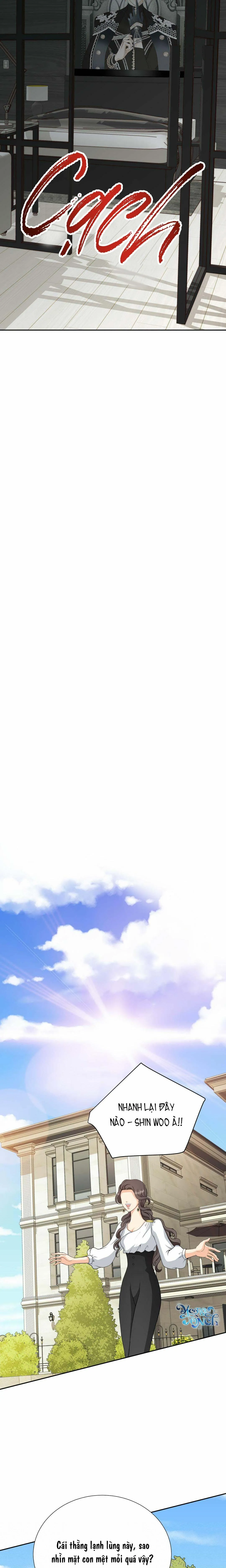 Lừa Gạt Chapter 1 Trang 6