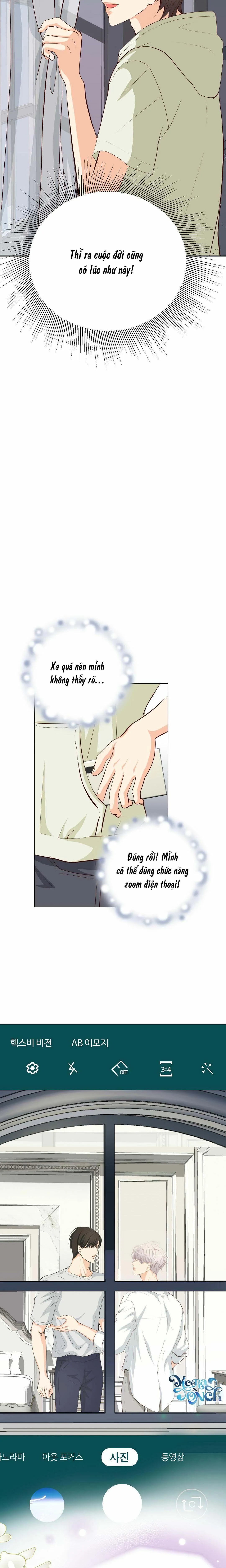 Lừa Gạt Chapter 1 Trang 25