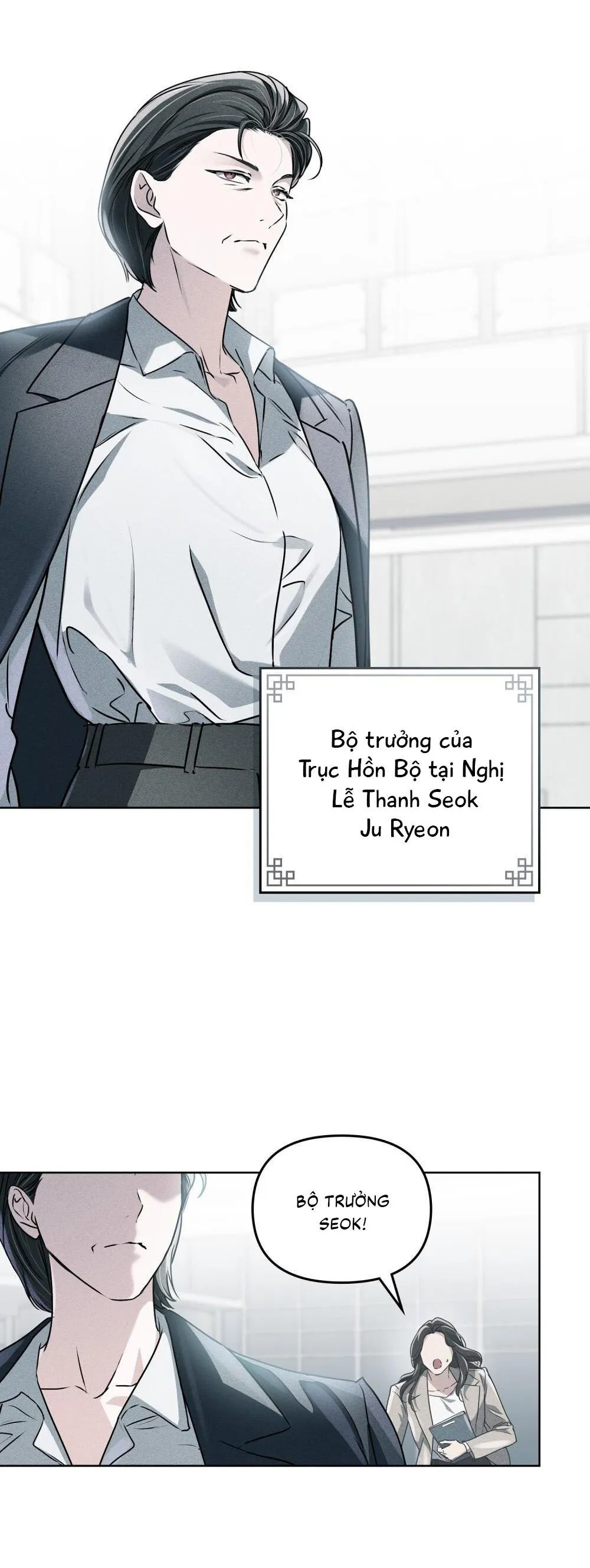 |DROP|  Lửa Hồn Chapter 1 Trang 28