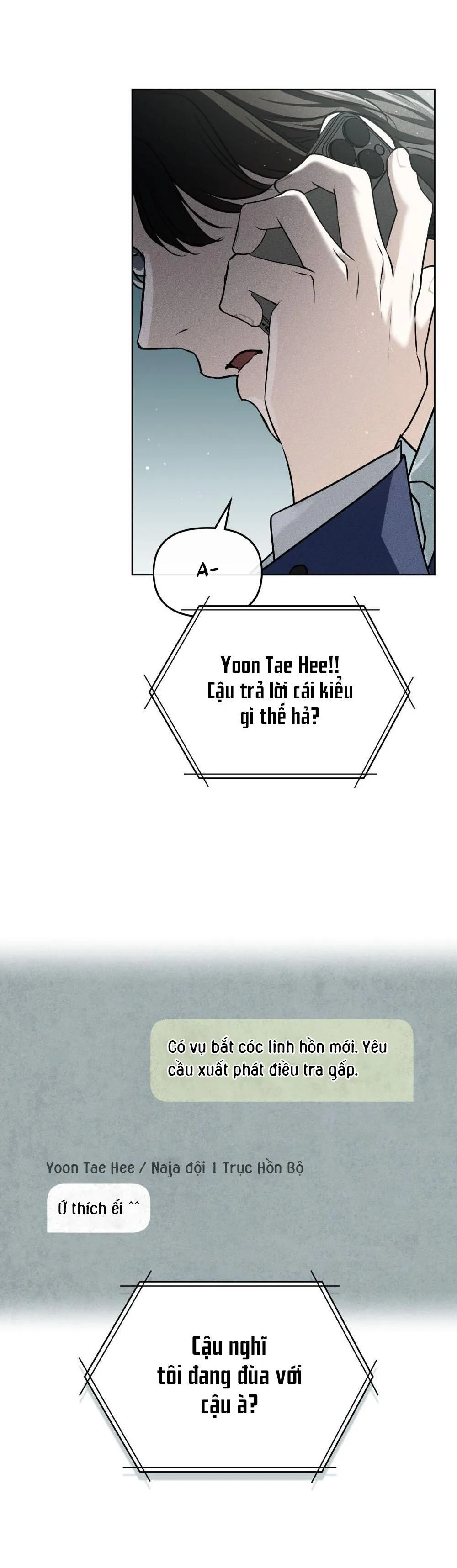 |DROP|  Lửa Hồn Chapter 1 Trang 42