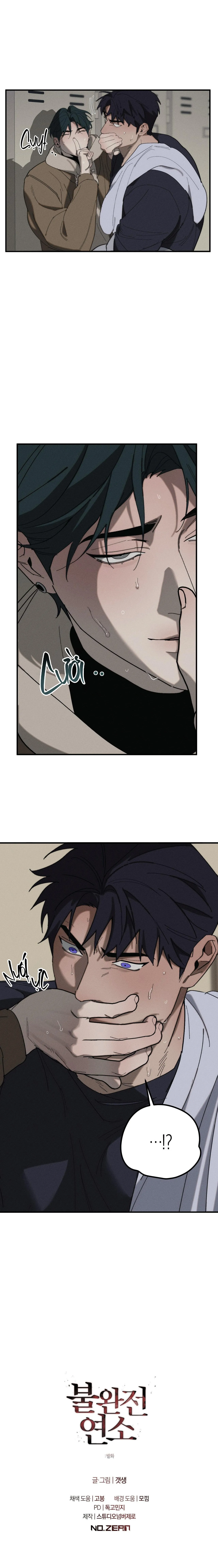 LỬA TÌNH BỐC CHÁY Chapter 12 Trang 7