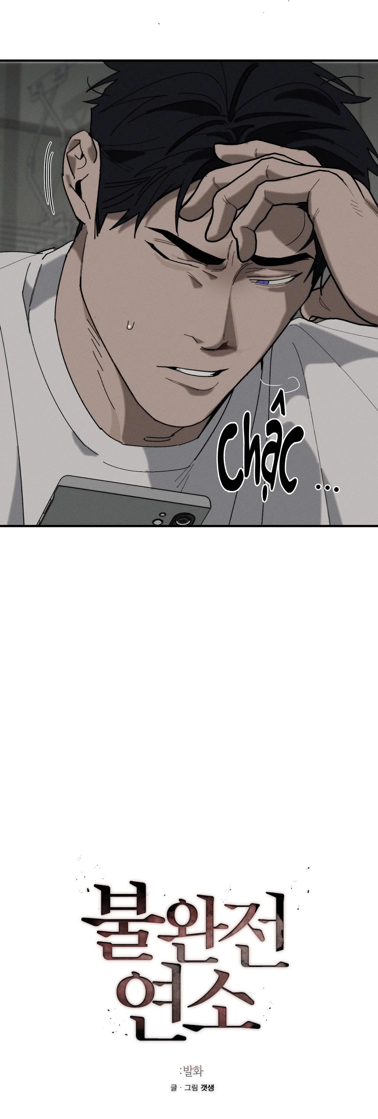 LỬA TÌNH BỐC CHÁY Chapter 14 Trang 28