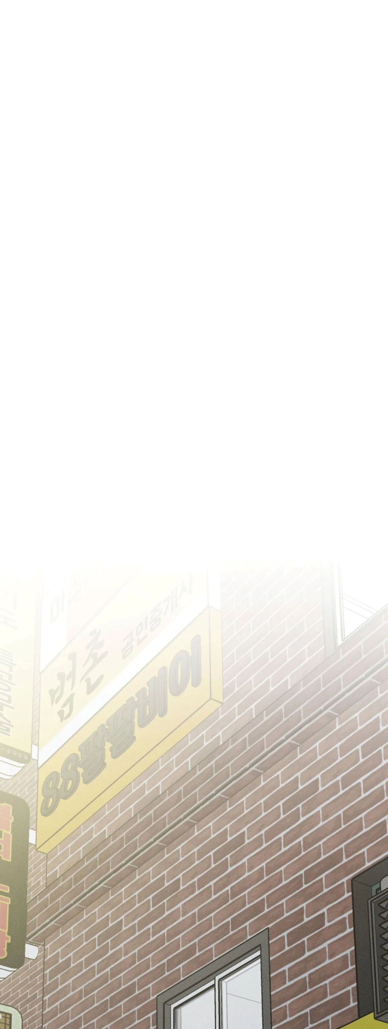 LỬA TÌNH BỐC CHÁY Chapter 14 Trang 29