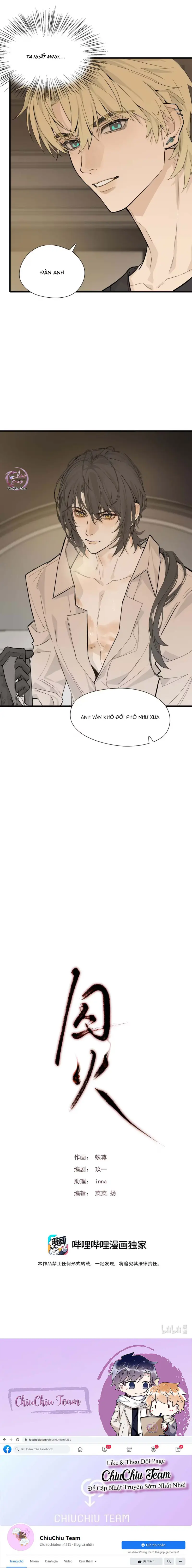 Lửa Tù Chapter 1 Trang 8