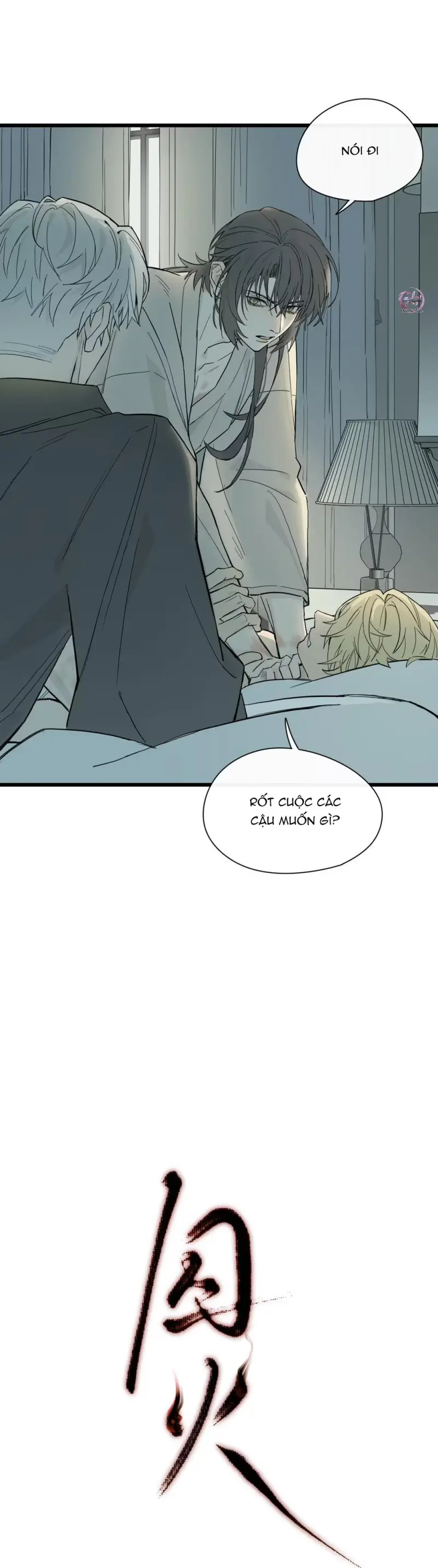 Lửa Tù Chapter 2 Trang 25