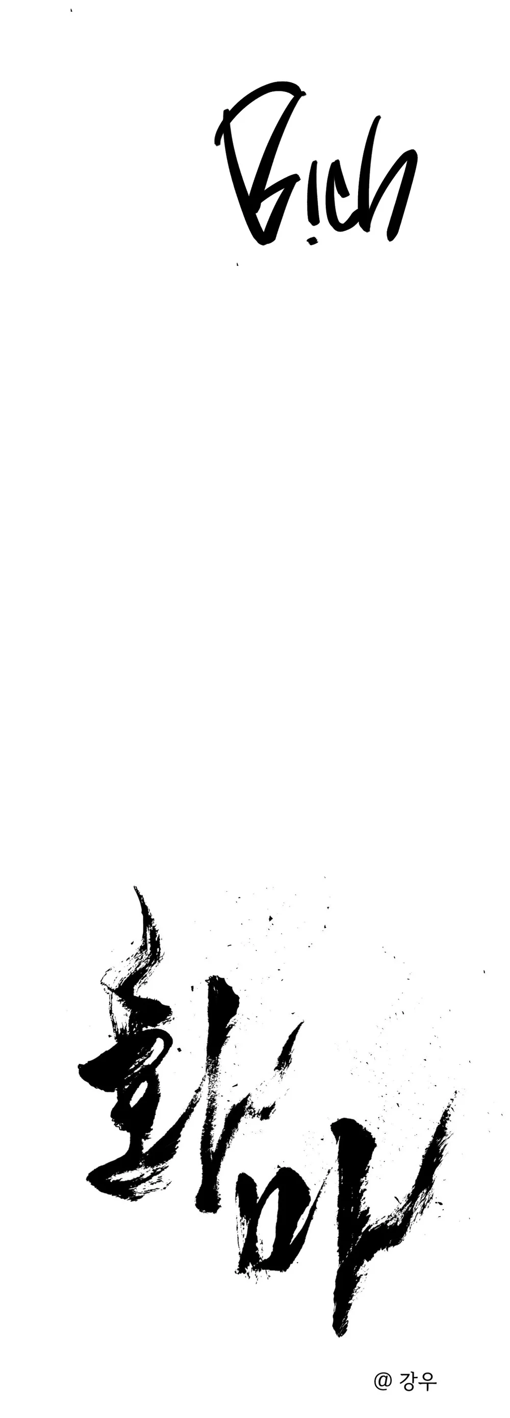 Lửa vong Chapter 10 Trang 14