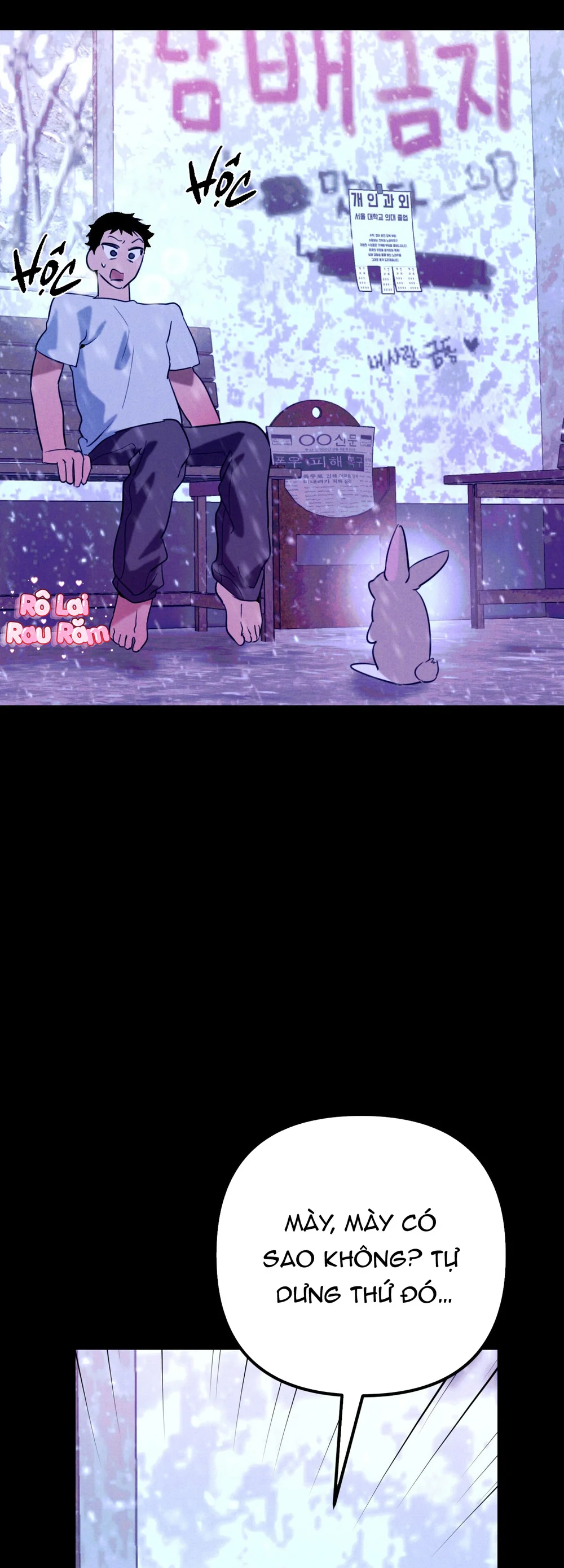 Lửa vong Chapter 10 Trang 43