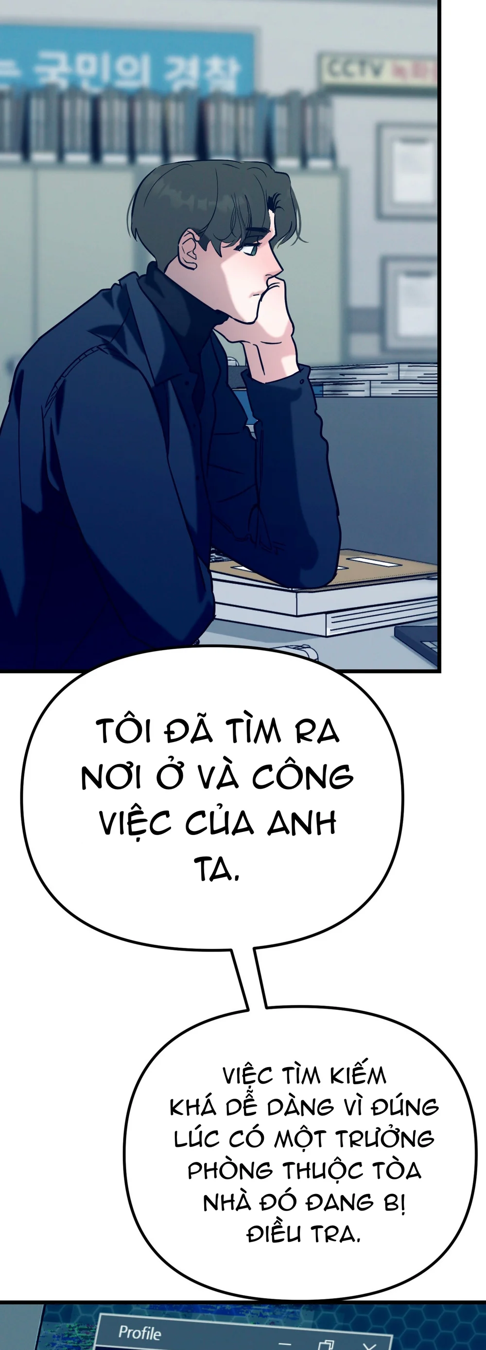 Lửa vong Chapter 15 Trang 48