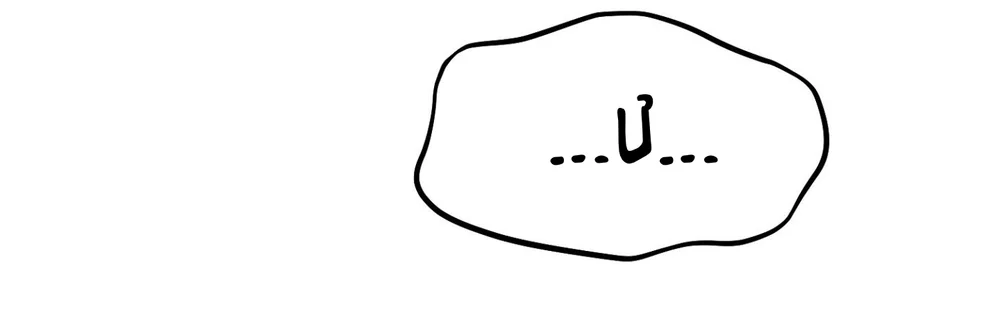 Lửa vong Chapter 16 Trang 8